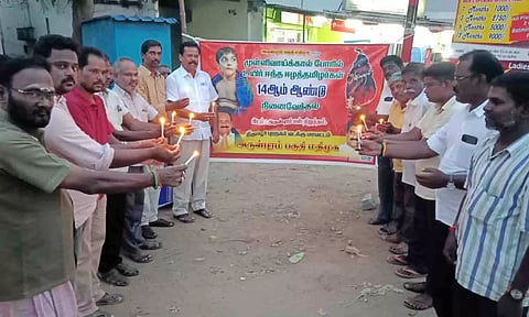 ம.தி.மு.க. சார்பில் நினைவேந்தல் நிகழ்ச்சி நடைபெற்ற காட்சி. 