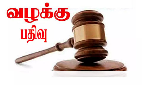 பணம் வைத்து சூதாடிய 8 பேர் மீது வழக்கு பதிவு