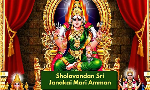 ஜெனகை மாரியம்மன் கோவில் வைகாசி திருவிழா நாளை கொடியேற்றத்துடன் தொடங்குகிறது