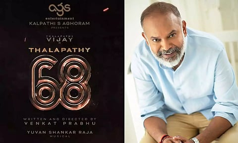 தளபதி 68 - வெங்கட் பிரபு