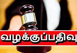 கோப்பு படம்.