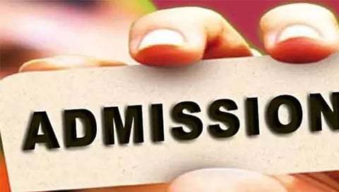 அரசு கலைக்கல்லூரிகளில் மாணவர் சேர்க்கை விண்ணப்பம் பதிவு செய்ய இன்று கடைசி நாள்