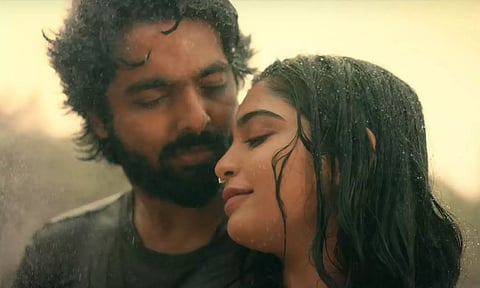 அடியே