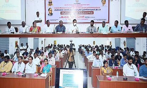 கள்ளக்குறிச்சி மாவட்ட கலெக்டர் அலுவலகத்தில் மாவட்ட கலெக்டர் ஷ்ரவன் குமார் தலைமையில் தொழில் முனைவோர் விழிப்புணர்வு கருத்தரங்கம் நடைபெற்றது.