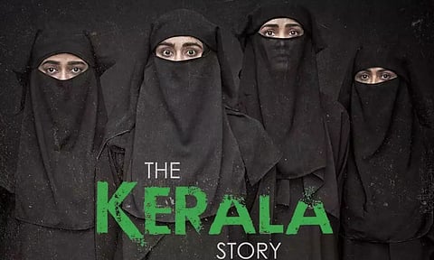 தி கேரளா ஸ்டோரி