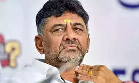 DK Shivakumar