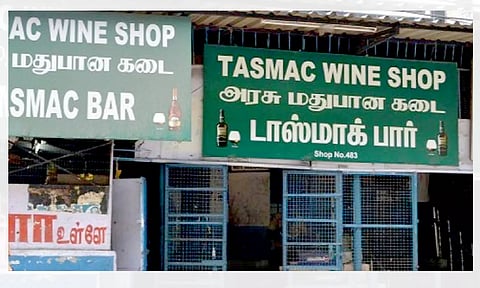 டாஸ்மாக் கடைகளில் வசூலாகும் பணத்தை பாதுகாப்பு பெட்டியில் மட்டுமே வைக்க வேண்டும்