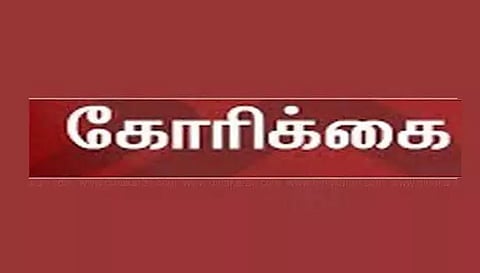 தூத்துக்குடியில் குடியிருப்புக்குள் பாம்புகள் நடமாட்டம் அதிகரிப்பு - நடவடிக்கை எடுக்க பொதுமக்கள் கோரிக்கை