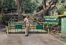கவியருவிக்கு சுற்றுலாபயணிகள் செல்ல தடை