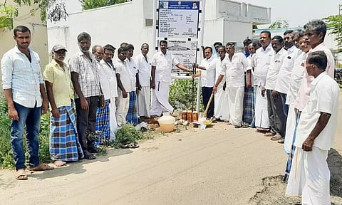 ரூ.1.09 கோடி மதிப்பில் சாலை அமைக்கும் பணி