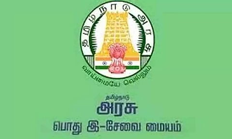 கோப்புபடம்.
