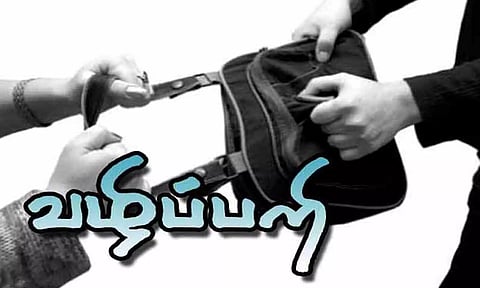 பூ வியாபாரியிடம் வழிப்பறி