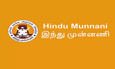கோப்புபடம்.