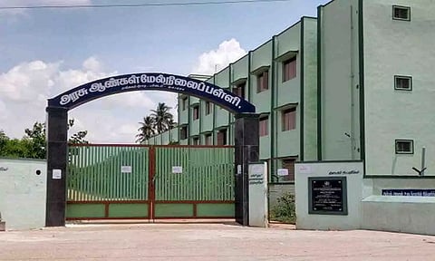 கோப்புபடம்.