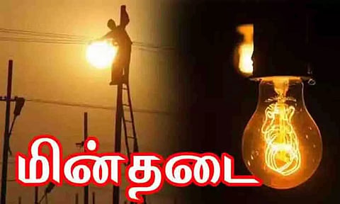 கோப்புபடம்.