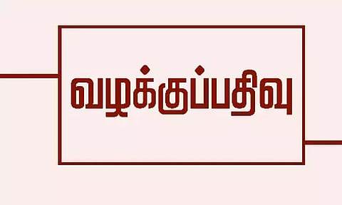 கோவையில் செயின் பறிக்கும் முயற்சியில் பெண்ணின் முடியை பிடித்து இழுத்த மர்மநபர்கள்