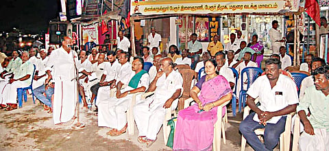தி.மு.க. இளைஞரணி பொதுக்கூட்டங்கள்