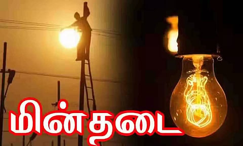 கோப்புபடம்.