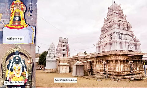 கடக ராசிக்காரர்கள் வழிபட வேண்டிய காமத்தூர் சந்திரசேகரசுவாமி திருக்கோவில்
