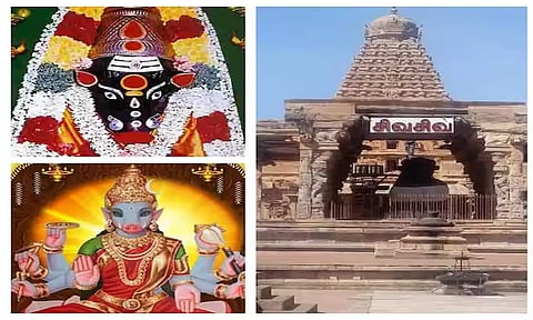 தஞ்சை பெரியகோவிலில் ஆஷாட நவராத்திரி 18-ந்தேதி தொடங்குகிறது