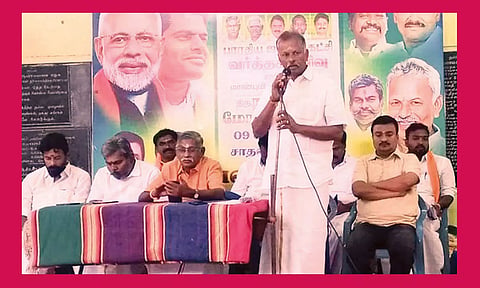 பா.ஜ.க. அரசின் சாதனை விளக்க மாநாடு நடந்தது. 