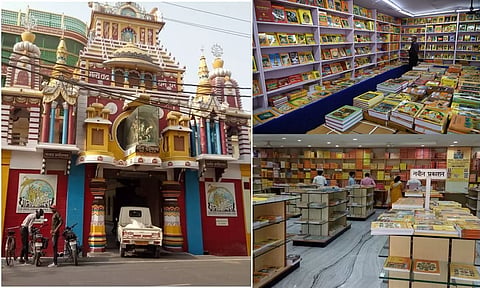 காந்தி அமைதி விருது ரூ.1 கோடி பரிசை ஏற்க கீதா பதிப்பகம் மறுப்பு