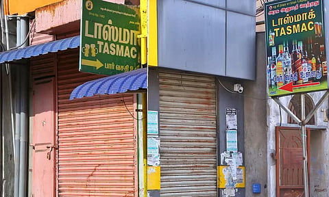 திருப்பூர் மாவட்டத்தில் 24 டாஸ்மாக் கடைகள் மூடல்