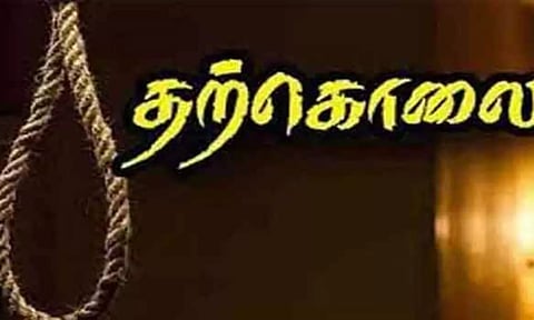 சுசீந்திரம் அருகே காதல் திருமணம் செய்த புதுமாப்பிள்ளை தற்கொலை