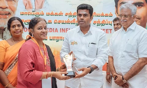 மு.க.ஸ்டாலின் பற்றி அவதூறு கருத்து பரப்பியதால் கைது- உமா கார்கியை ஒரு நாள் போலீஸ் காவலில் விசாரிக்க அனுமதி