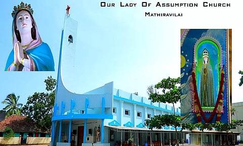 பழம்பெருமை வாய்ந்த புனித ஆரோபண அன்னை ஆலயம்- மாத்திரவிளை