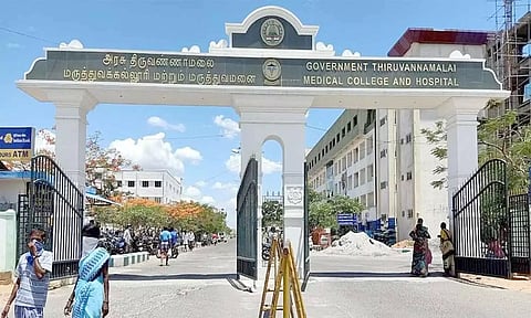 திருவண்ணாமலை அரசு மருத்துவக்கல்லூரி மருத்துவமனைக்கு தேசிய தரச்சான்று