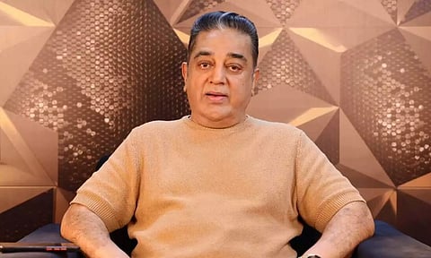 50 வருடங்களுக்குப் பிறகு நாங்கள் இருவரும் இணைகிறோம்.. கமல் நெகிழ்ச்சி