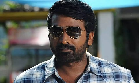 விஜய் சேதுபதி வெளியிட்ட 'பம்பர்' பட டிரைலர்