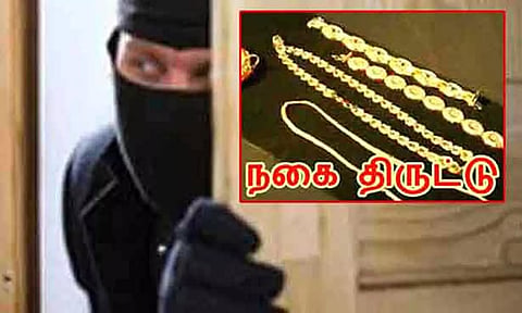 வீட்டின் பூட்டை உடைத்து 2 பவுன் நகை திருட்டு