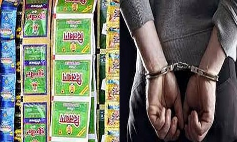 போதை பொருள் விற்பனை செய்தவர் கைது