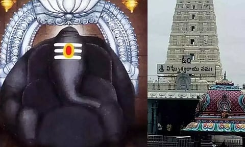 சுயம்பு விநாயகர் வளரும் அதிசயம்