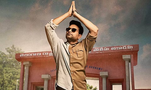 கதாநாயகனான ஜானி மாஸ்டர்.. ஃபர்ஸ்ட் லுக் போஸ்டர் வைரல்