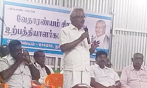 உப்பு உற்பத்தியாளர்கள் இணைய பொதுக்குழு கூட்டம் நடந்தது.