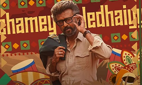 அரைமணி நேரத்தில் அசத்திய ஜெயிலர் முதல் பாடல்.. வைரலாகும் வீடியோ