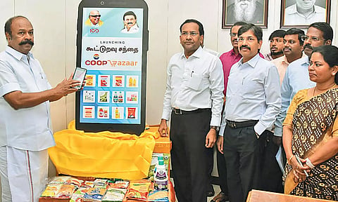மக்களுக்கான கூட்டுறவு சந்தை கைப்பேசி செயலி அறிமுகம்