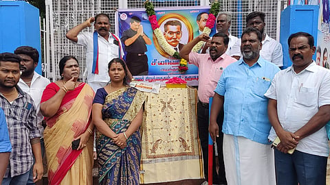 தருமபுரியில் இரட்டைமலை சீனிவாசன் பிறந்த நாள் கொண்டாட்டம்