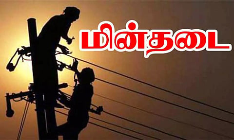 கோப்பு படம்.