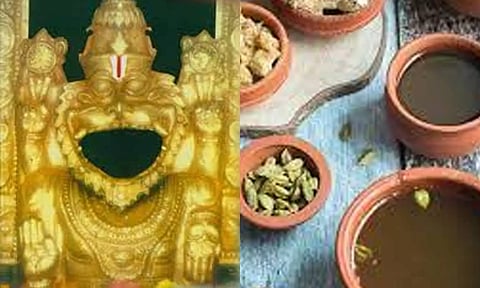 நரசிம்மருக்கு பிடித்த நைவேந்தியம்