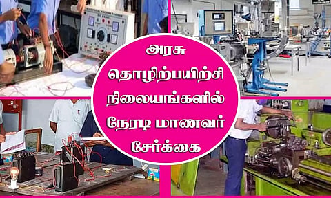 கோப்பு படம்.