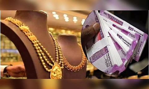நகைக்கடைகளில் முதலீடு செய்து ஏமாந்தவர்கள் புகார் அளிக்கலாம்
