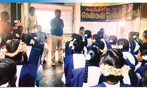 வளர் இளம்பெண்களுக்கு கல்வி கருத்தரங்கு