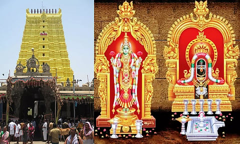 ராமேசுவரம் கோவிலில் நாளை காலை 6 மணி முதல் மாலை 5 மணி வரை பக்தர்களுக்கு அனுமதி இல்லை