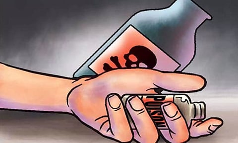 விக்கிரவாண்டி அருகே பூச்சி மருந்து குடித்து டிரைவர் தற்கொலை