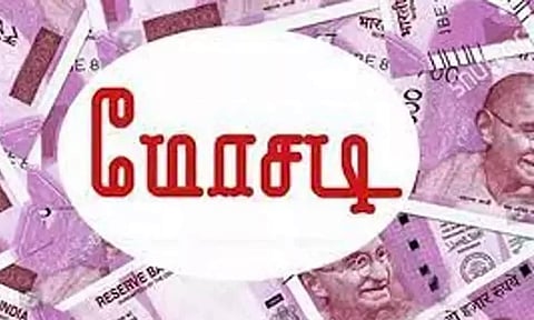 லட்சங்களை இழந்த டெக்கி.. ரூ. 700 கோடி சுருட்டிய மோசடி கும்பலை தட்டித்தூக்கிய போலீசார்