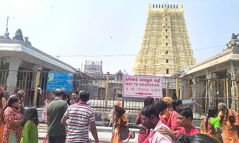 ராமேசுவரம் கோவில் நடை இன்று அடைப்பு: புனித நீராட பக்தர்களுக்கு அனுமதியில்லை